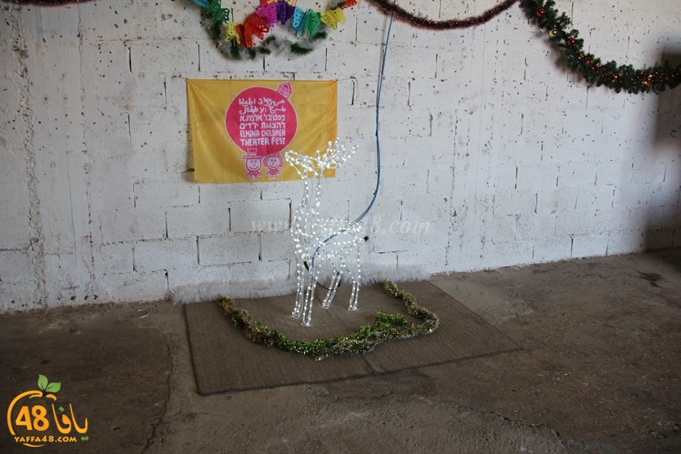 kids mina2 mahrajan3ja (33).JPG